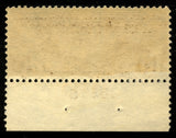 US Scott C8 Plate Number Single lower 18745 Mint Hinged