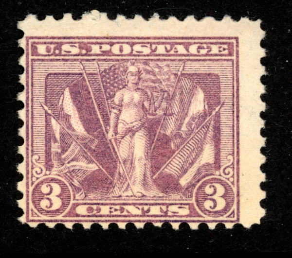 US Scott 537 Victory in World War I Very Fine Never Hinged
