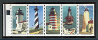 US 2474a Lighthouses Never Folded NH Pane