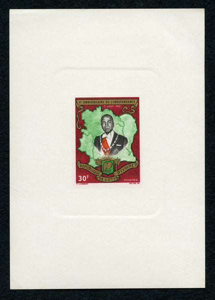 Ivory Coast 1965  Anniversary Independence Deluxe Sheet NH