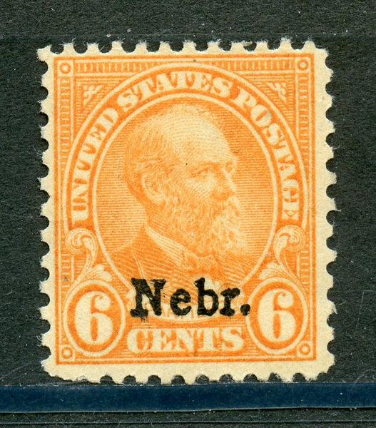 US Scott 675 Nebraska Overprint  F Mint LH Stamp