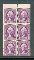 US Scott 720b Washington Booklet Pane W/plate No. 21515 Mint NH MINOR PERF. SEPARATION IN SELVAGE