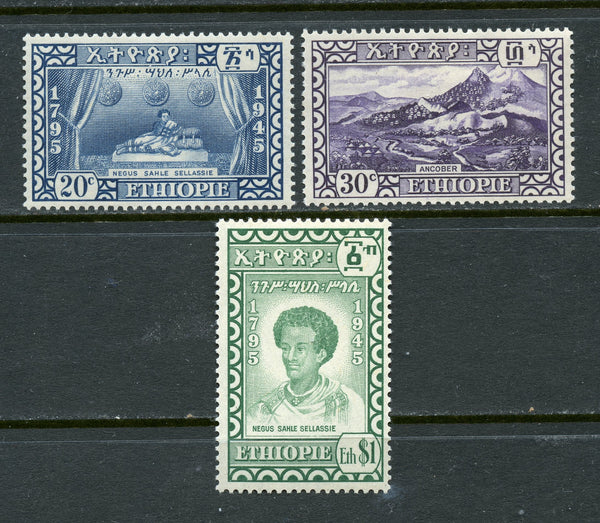 Ethiopia Scott 281-83 Mounted mint