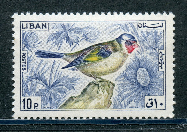 Lebanon Liban 435 GOLDFINCH Bird Mint NH