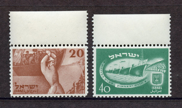 Israel Scott 33-34 Mint NH 33-4