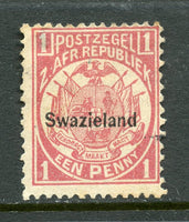 Swaziland Scott 2 Used