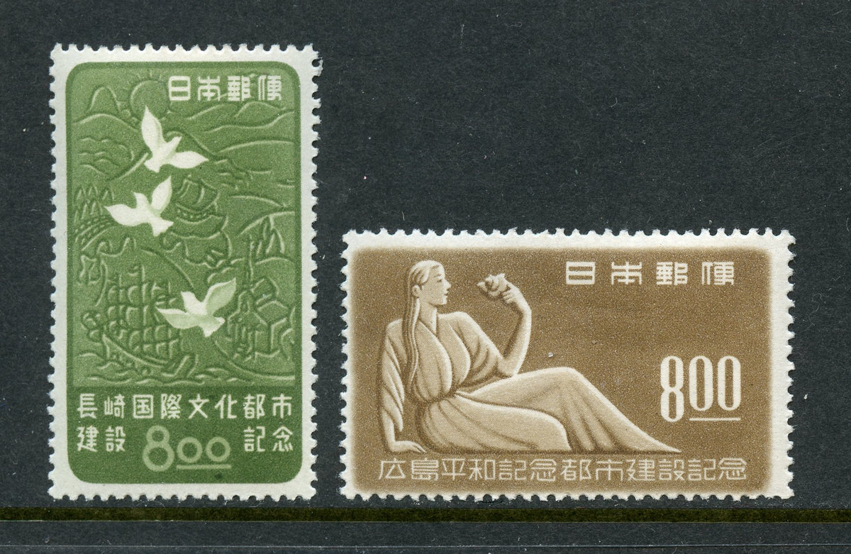 Japan Scott 465-66 Allegory of Peace Mint NH – ABRO Stamps & Coins