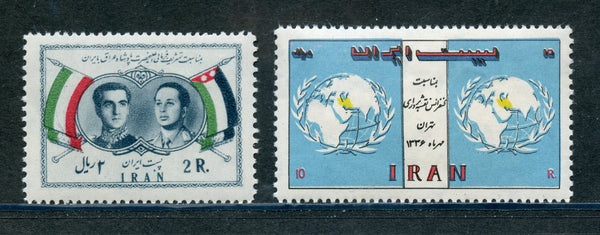 Iran Scott 1080-81 Mint NH