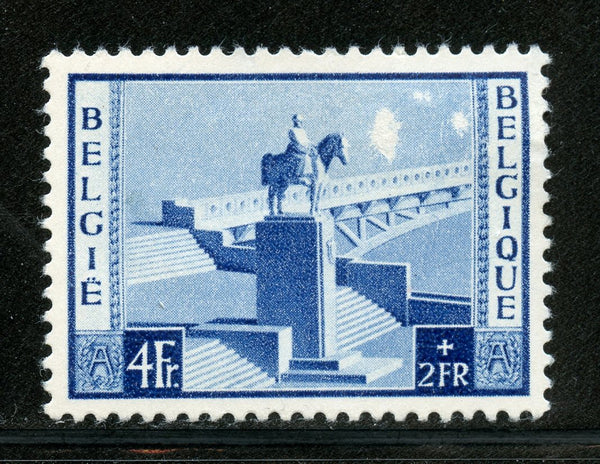 Belgium Scott B556 Mint H