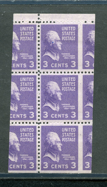 US Scot 807a Misperforated Booklet Pane Mint NH