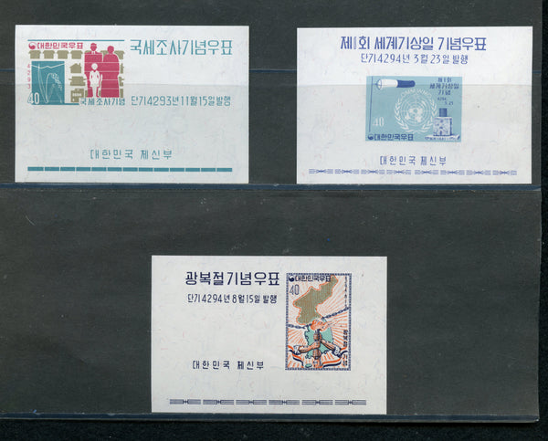 Korea Scott 317a, 321a, 328a Mint NH Souvenir Sheets