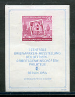 Germany DDR Scott 226a Mint NH Stamps On Stamps