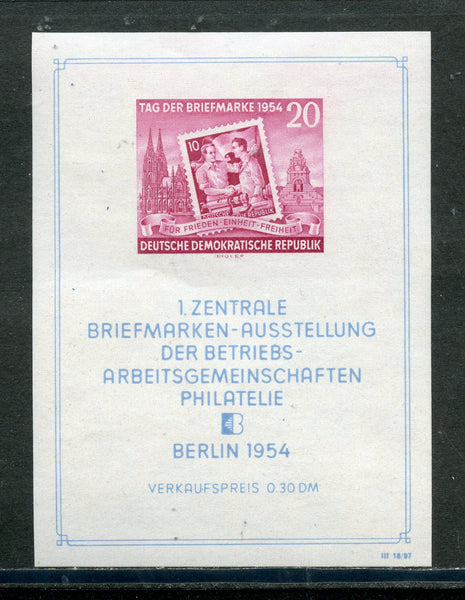 Germany DDR Scott 226a Mint NH Stamps On Stamps