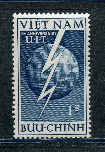 Vietnam Scott 17 Mint NH