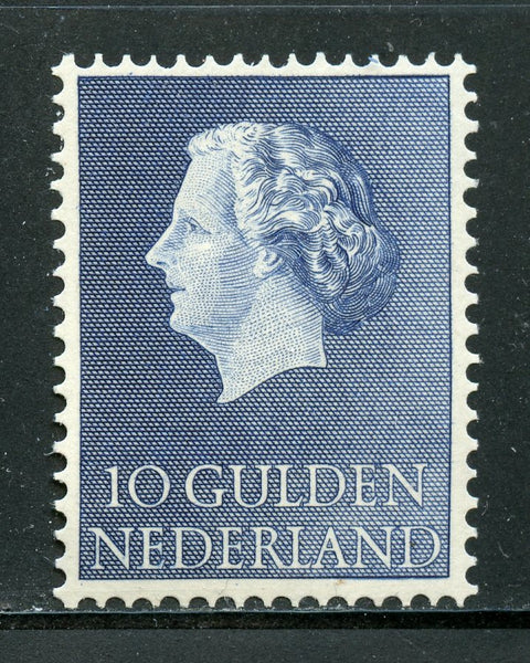 Netherlands Scott 364 Hi Value 10 Guilden Mint NH