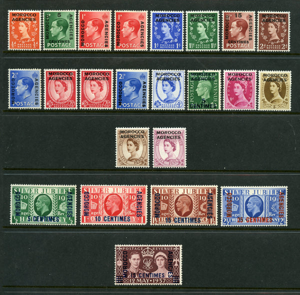 Morocco Agencies Small Collection Mint LH
