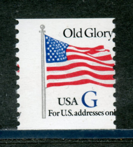 US Scott 2890 Misperforated Single Stamp Mint NH