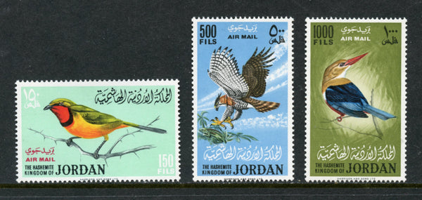 Jordan Scott C26-28, SG627-29, Mi.490-492 Birds Perf. Mint Extra Light Hinge Set