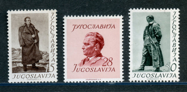 Yugoslavia Scott 355-57 Mint Lightly Hinged Set