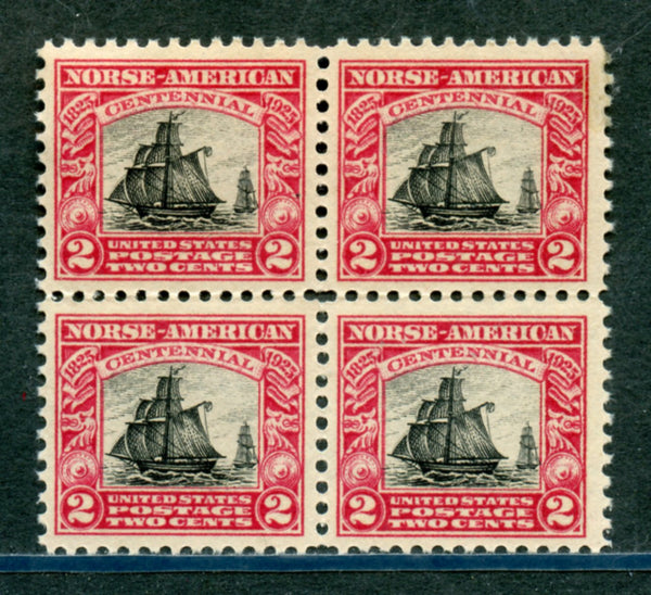US Scott 620 Mint NH Stamp