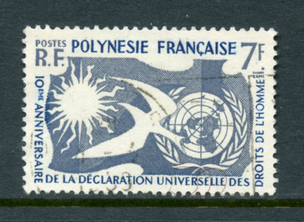 French Polynesia Scott 191 Human Rights Used