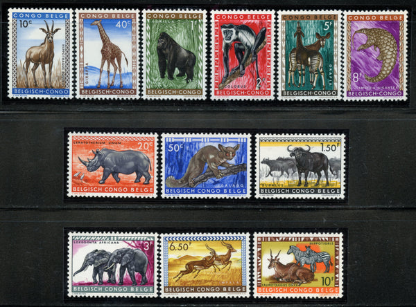 Belgian Congo Scott 306-17 Animals Mint Never Hinged Mint NH