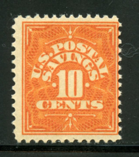 US Scott PS1 Postal Savings Mint Never Hinged
