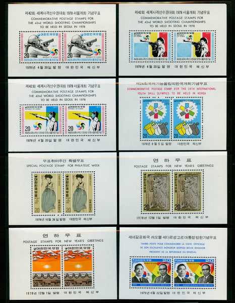 Korea 8 Souvenir Sheets of 1978/79 Mint NH