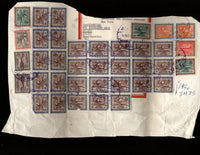 Saudi Arabia  Large block of 100p on a piece of envelope SCARCE multiple