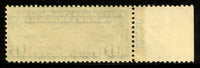 US Scott C7 Mint Never Hinged Plate Number Single left 18246