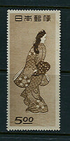 Japan Scott 422 Mint Very Fine Lightly hinged