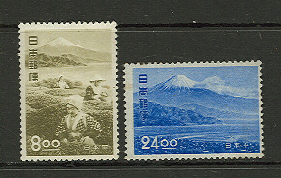 Japan Scott 525-26 Mint Lightly Hinged