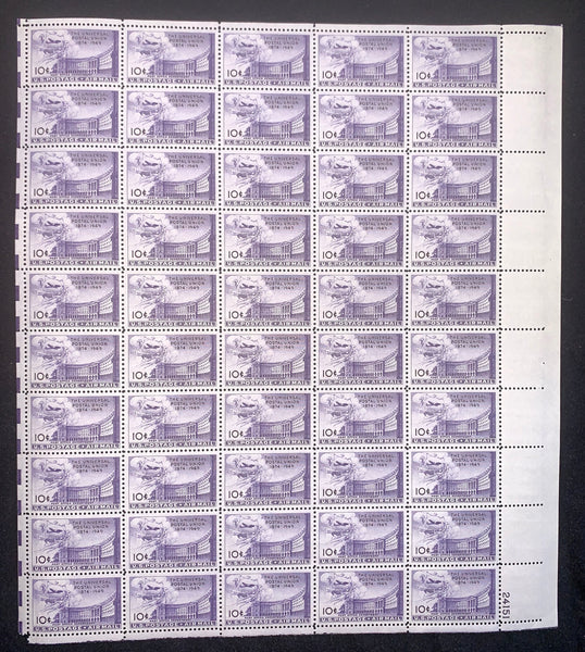 US C42 Mint NH Sheet of 50