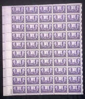 US Scott 941 Tenessee Full MINT NH Sheet of 50