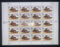 US Scott 2754 29c Cherokees Mint Sheet of 20 Horses