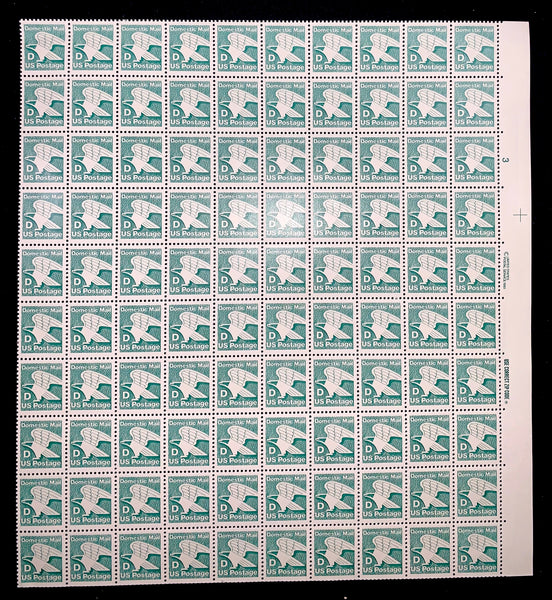 US Scott 2111 Mint NH Sheet