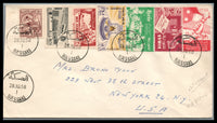 Syria Syrie 1958 cover Scarce and clean HASSAKE Postal Markings