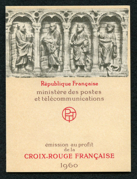 France Scott B347a Yvert 1278/79 Red Cross Booklet Carnet 1960 Mint NH $32.50