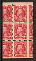US 554C Miscut Mint and NH pane of 6