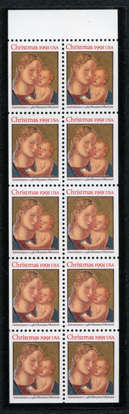 US 2578a Madona & Child Never Folded Pane Mint Christmas NH