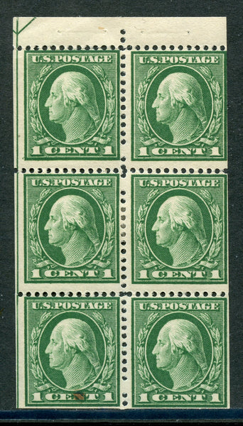 US 405b Mint LH Bottom Left Stamp Has Minor Stain