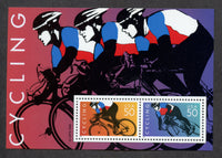 US 3119 Cycling Souvenir Sheet NH Bikes