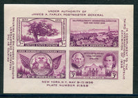 US 778, Tipex Souvenir Sheet of 4, Mint NH Philatelic Expo
