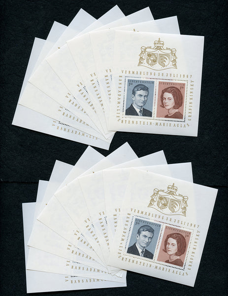 Liechtenstein Scott 424 Royal Wedding Souvenir Sheet 12 copies Mint NH