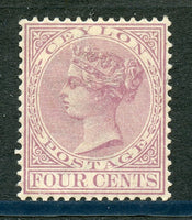 Ceylon Scott 65 Mint Hinged Very Nice Copy