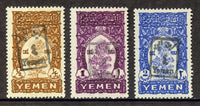 Yemen Scott 63-65 Mint NH Set 63-5