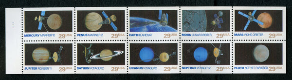 US #2577a 29¢ Space Exploration, UNFOLDED BOOKLET PANE