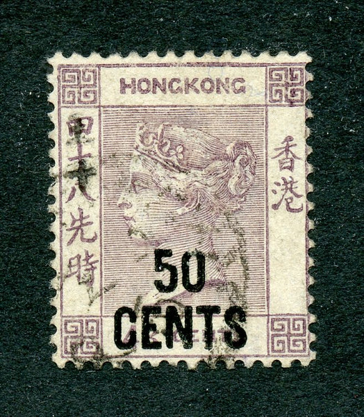 Hong Kong Scott 62 VF Used