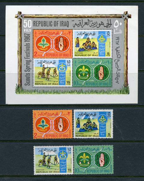Iraq Scott 457-60,460a  Set and Souvenir Sheet Mint Lightly Hinged