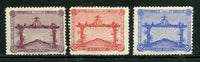 Uruguay Scott 388-92 Mounted Mint